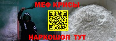 mix Боровичи