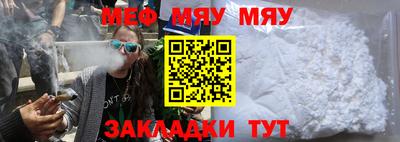 mix Боровичи