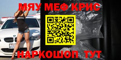 а пвп мука Брянск