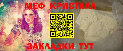 mix Боровичи