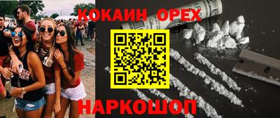 mix Боровичи