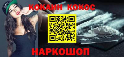 mix Боровичи