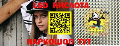 mix Боровичи
