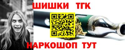 а пвп мука Брянск