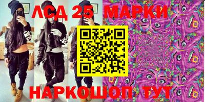 mix Боровичи