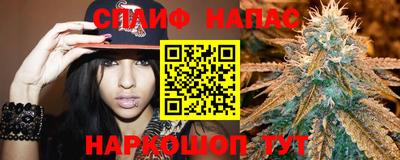 mix Боровичи