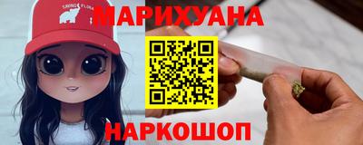 скорость mdpv Братск