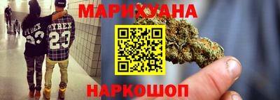 а пвп мука Брянск