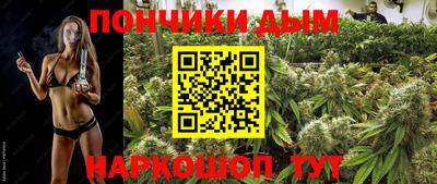 скорость mdpv Братск