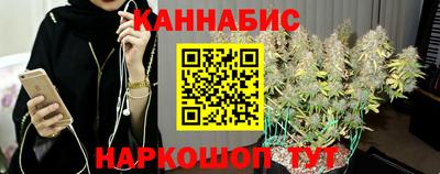 скорость mdpv Братск