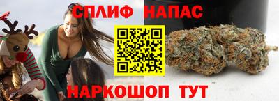 а пвп мука Брянск