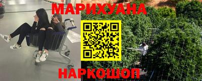 а пвп мука Брянск