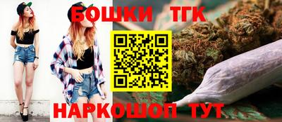 mix Боровичи