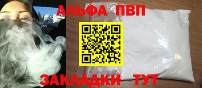 экстази Апрелевка
