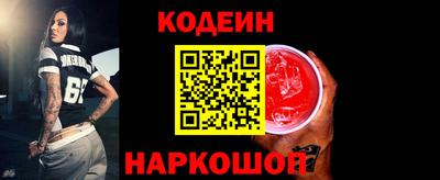 mix Боровичи