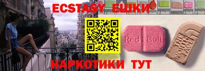 mix Боровичи