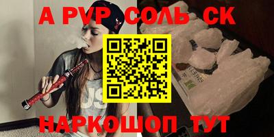 mix Боровичи