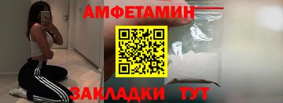 скорость mdpv Братск
