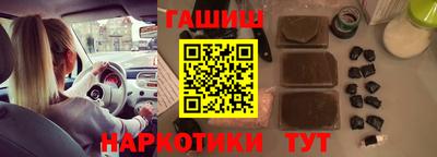 скорость mdpv Братск
