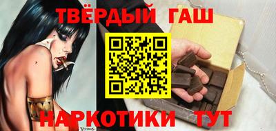 mix Боровичи