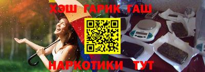скорость mdpv Братск