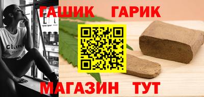 mix Боровичи