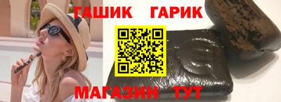 а пвп мука Брянск