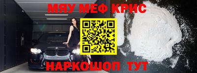 mix Боровичи