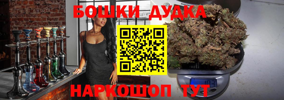 Конопля конопля Артёмовский